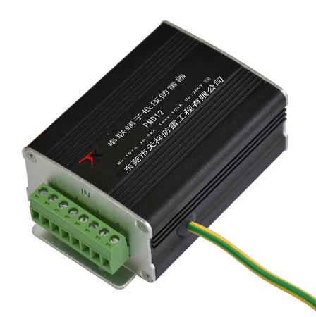 视频监控防雷器